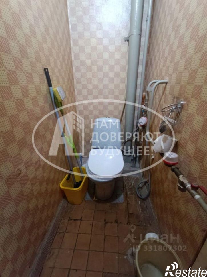 3-комн квартира ул Гайдара, 11,  д. 11
