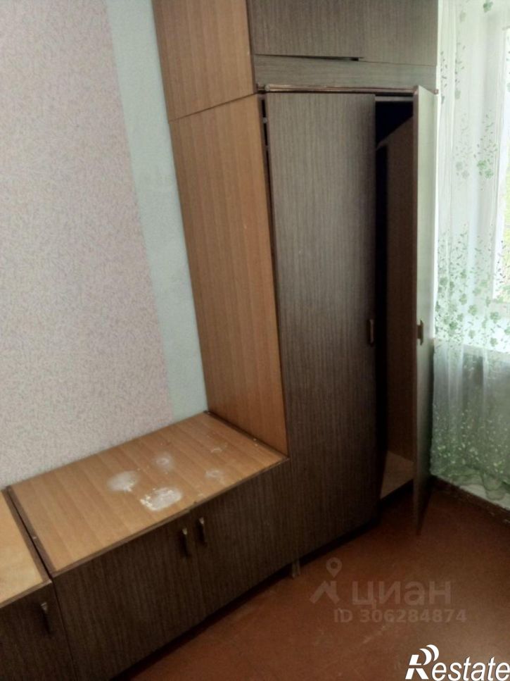 Комната ул Ленина, 66,  д. 66