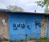 13 кв м Краснокамск