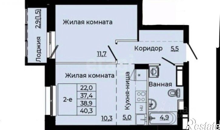 2-комн квартира городской округ Пермь, Пермь