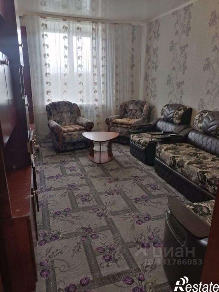 2-комн квартира Губаха г., Ленина пр-кт., д.2