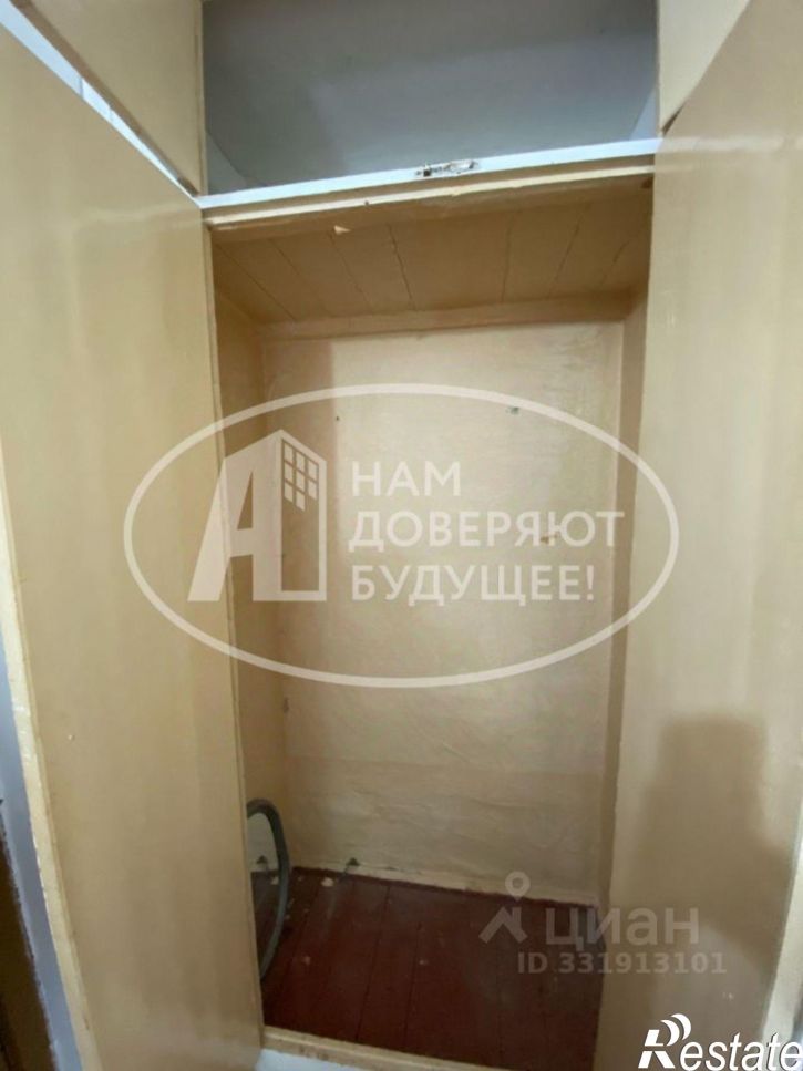1-комн квартира Чусовской муниципальный округ, Чусовой