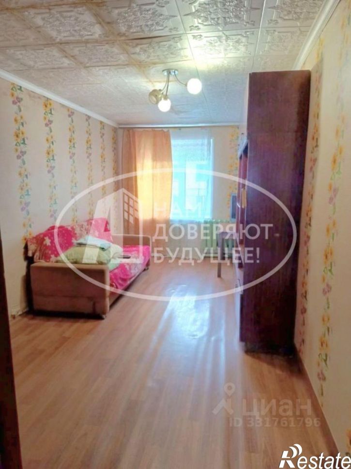 3-комн квартира Чайковский городской округ