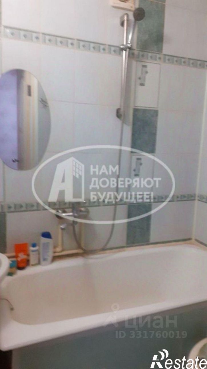 1-комн квартира муниципальный округ Березники