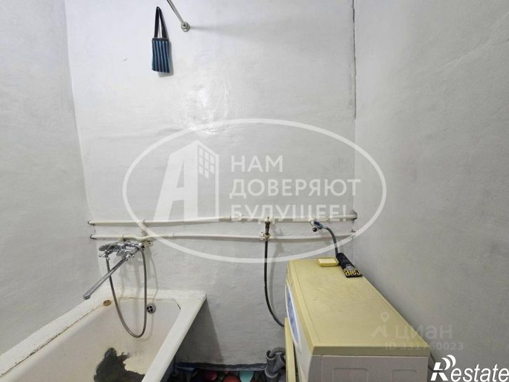 1-комн квартира Чайковский городской округ, Чайковский