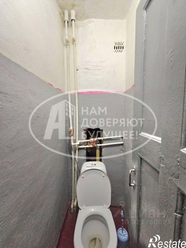 1-комн квартира Чайковский городской округ, Чайковский