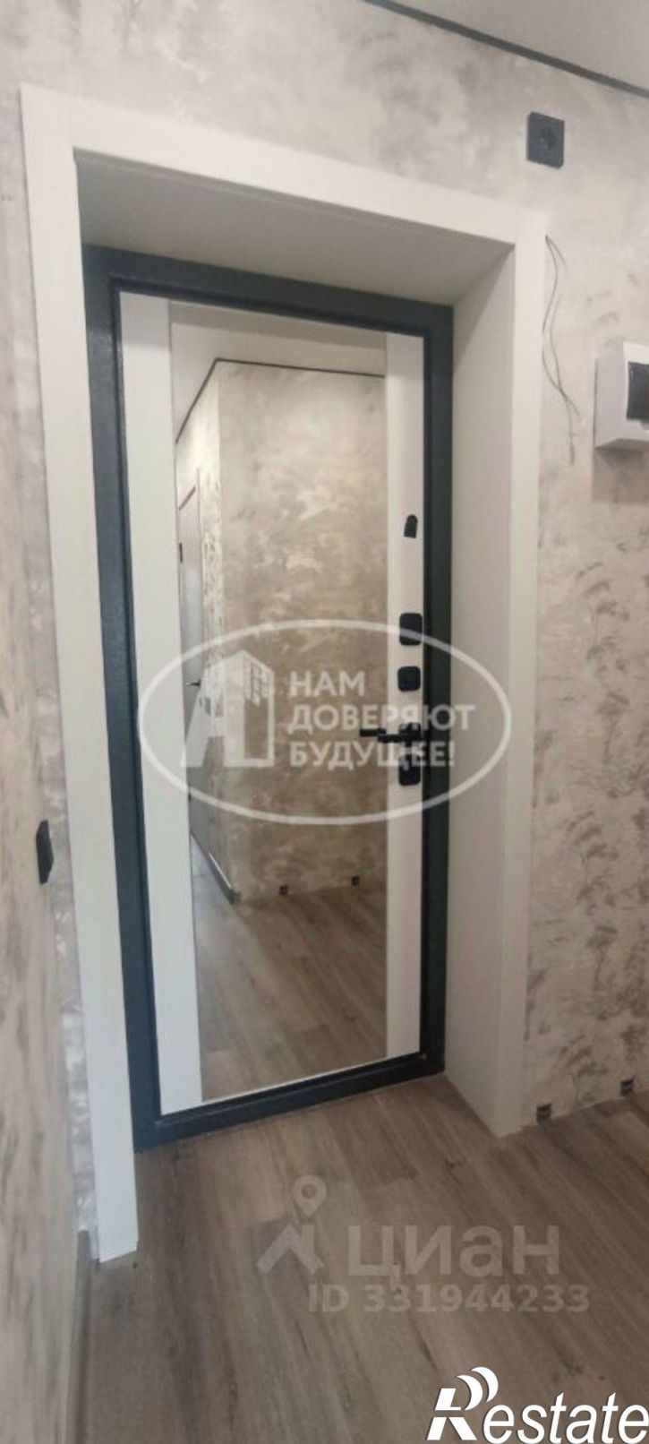 1-комн квартира ул Чайковского, 8,  д. 8