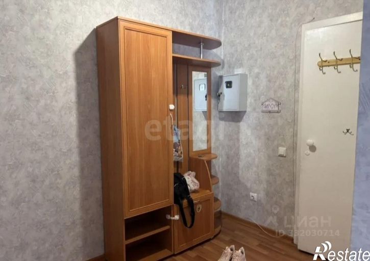 1-комн квартира городской округ Пермь, Пермь
