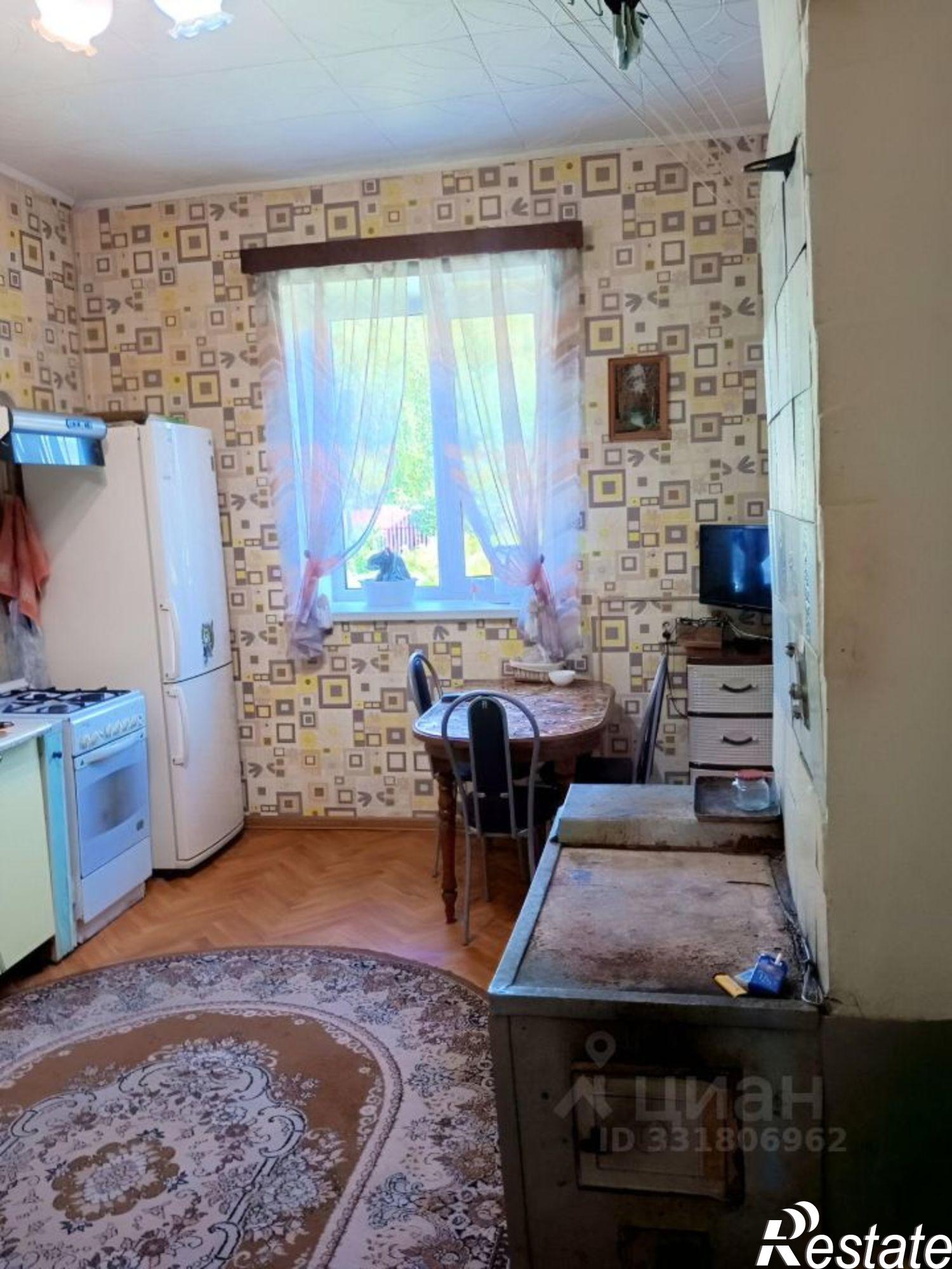 Купить квартиру за 2 150 000 рублей