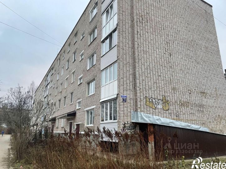 1-комн квартира пр-кт Ленина, 27,  д. 27