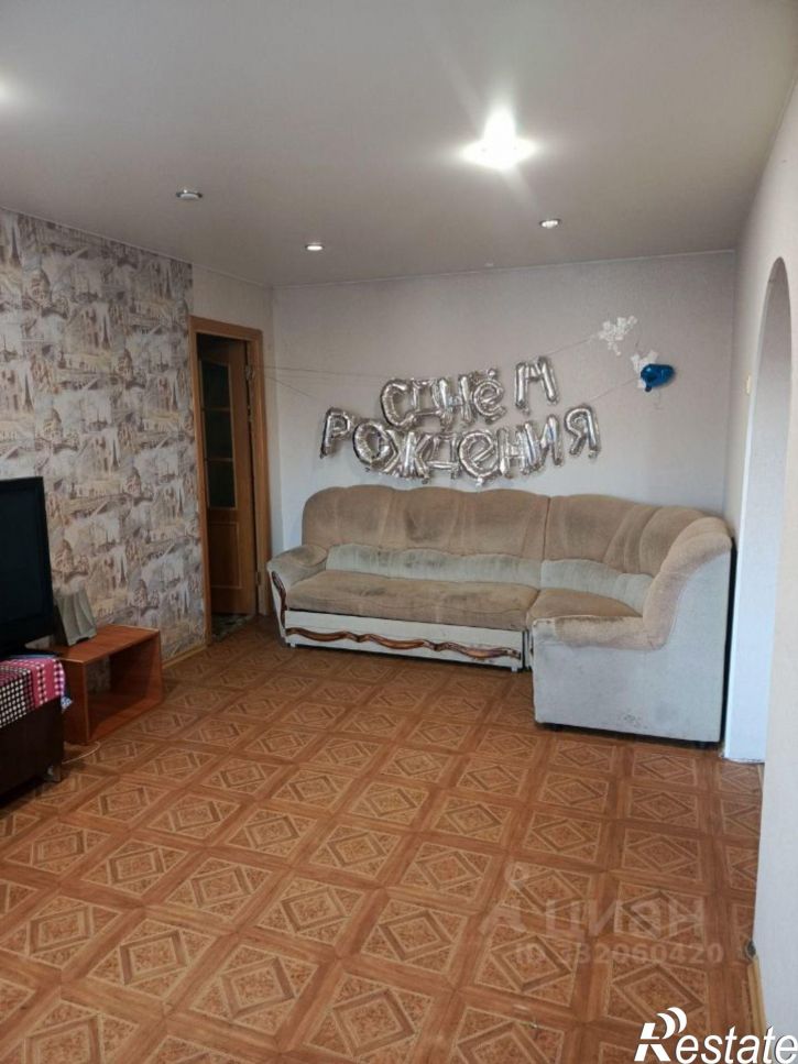 3-комн квартира Пермь, улица Крупской, 75