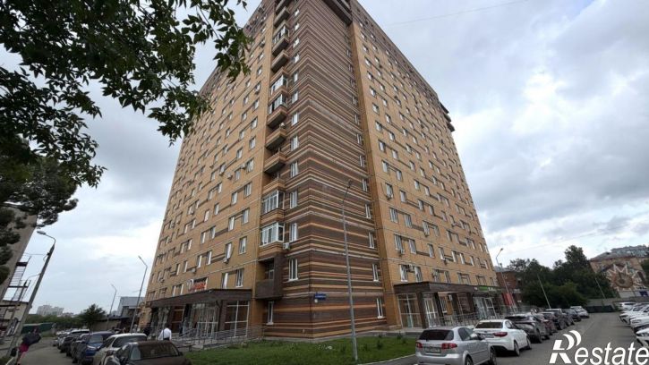 Офис город Пермь, улица Куйбышева