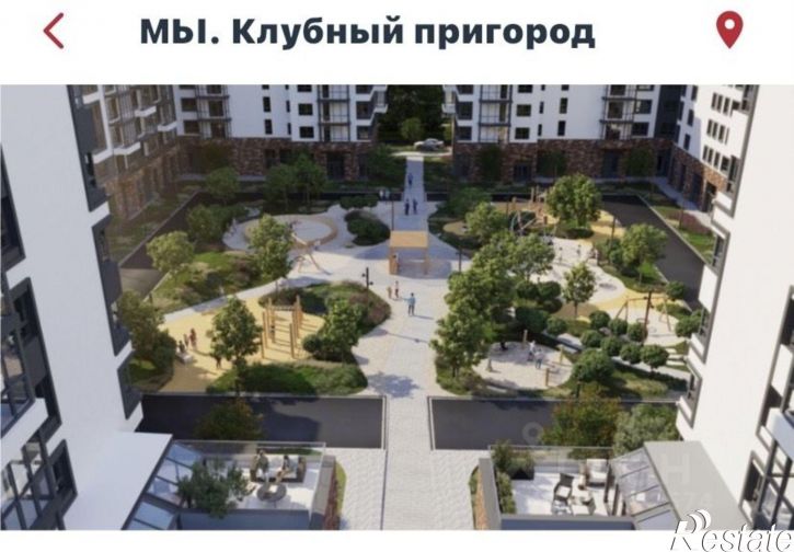 4-комн квартира деревня Кондратово