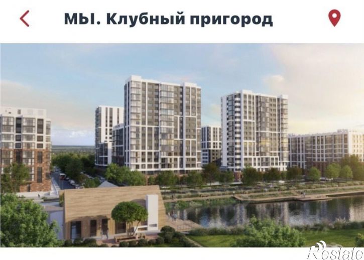 4-комн квартира деревня Кондратово