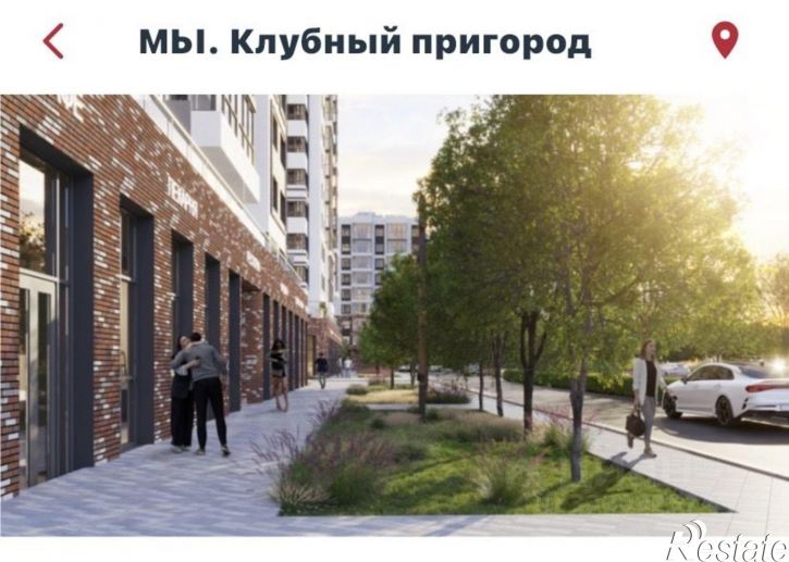 4-комн квартира деревня Кондратово
