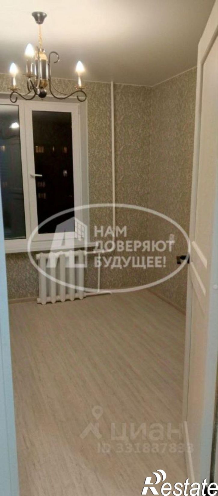 2-комн квартира Чусовской муниципальный округ, Чусовой