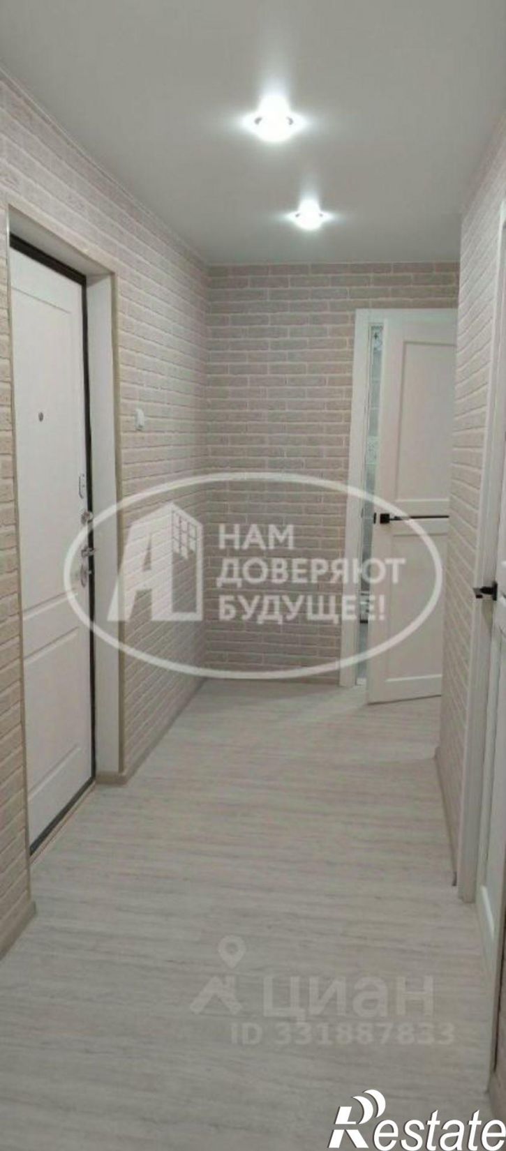 2-комн квартира Чусовской муниципальный округ, Чусовой