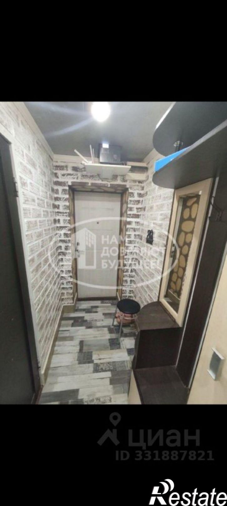 2-комн квартира Чусовской муниципальный округ, Чусовой