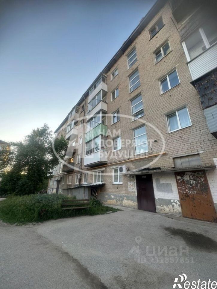 1-комн квартира Чусовской муниципальный округ, Чусовой