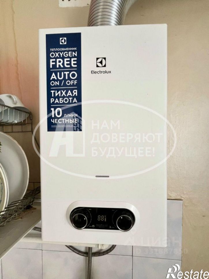 2-комн квартира Чусовской муниципальный округ, Чусовой
