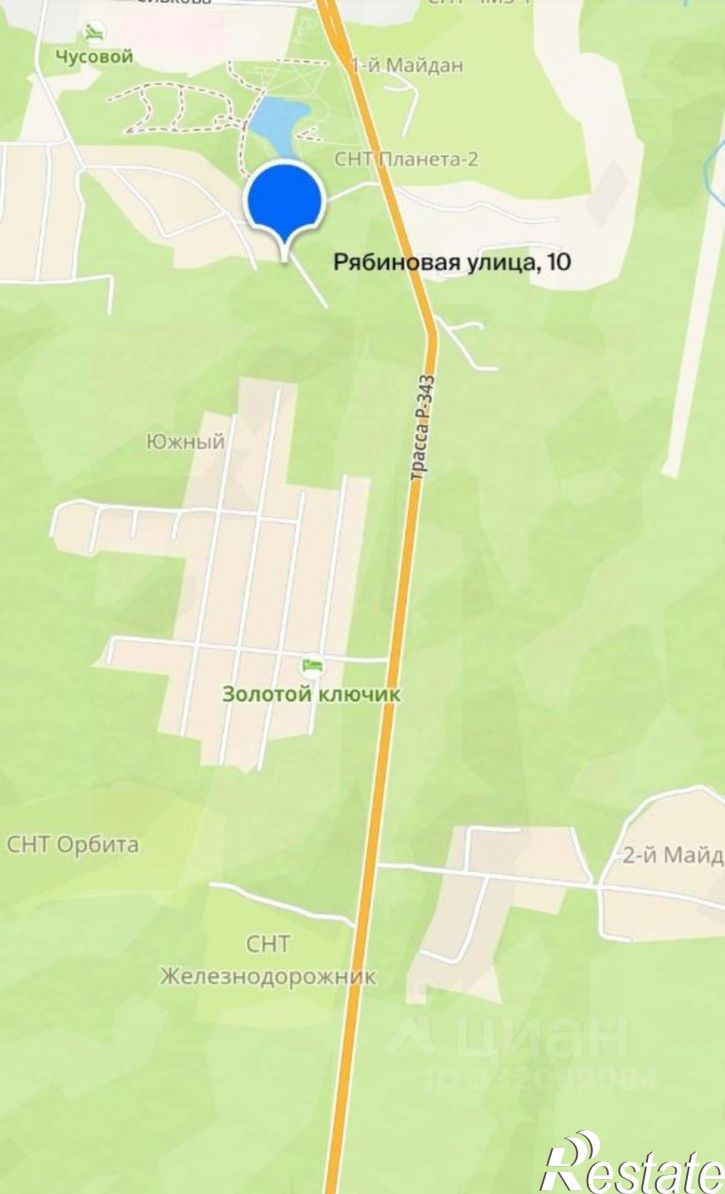 Земельный участок Чусовой, микрорайон Южный