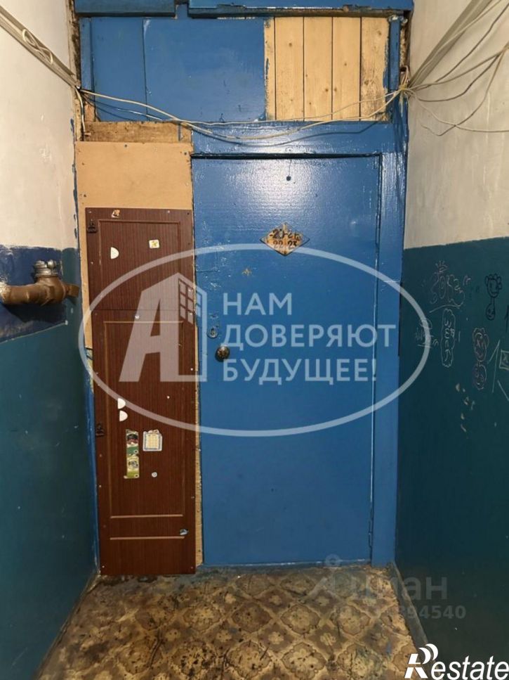 Комната Добрянский муниципальный округ