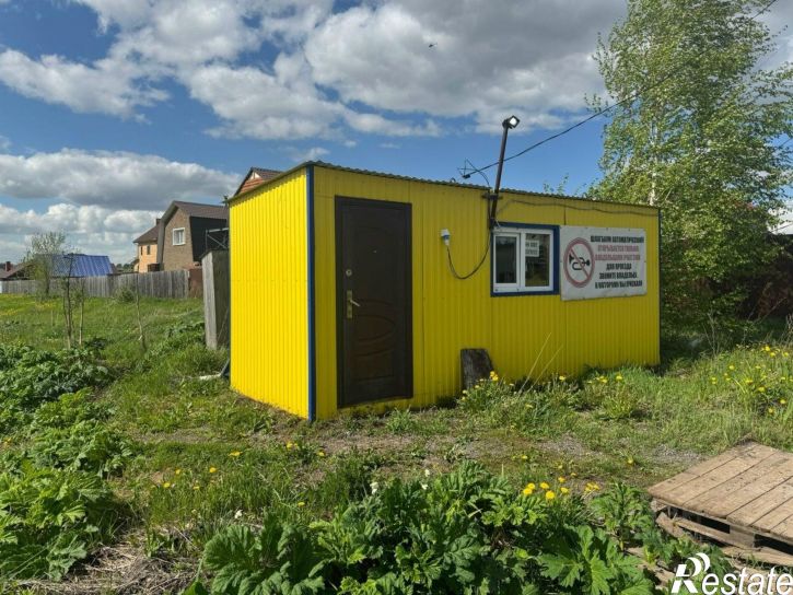 Земельный участок Пермский муниципальный округ