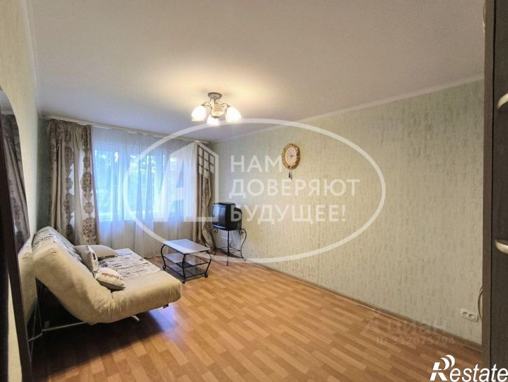 3-комн квартира городской округ Пермь, Пермь