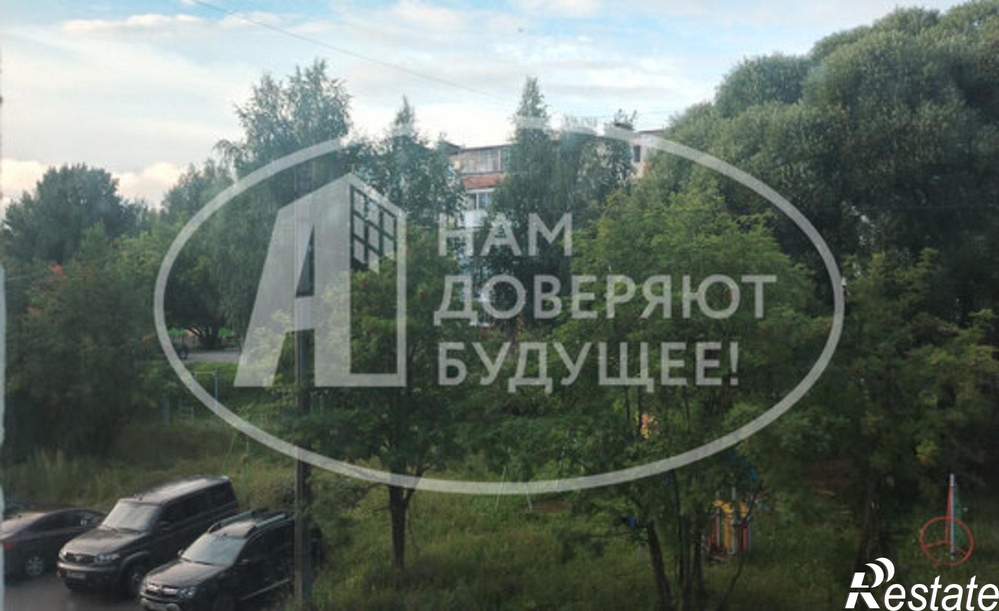 Купить квартиру за 3 200 000 рублей на ул Энергетиков, 15