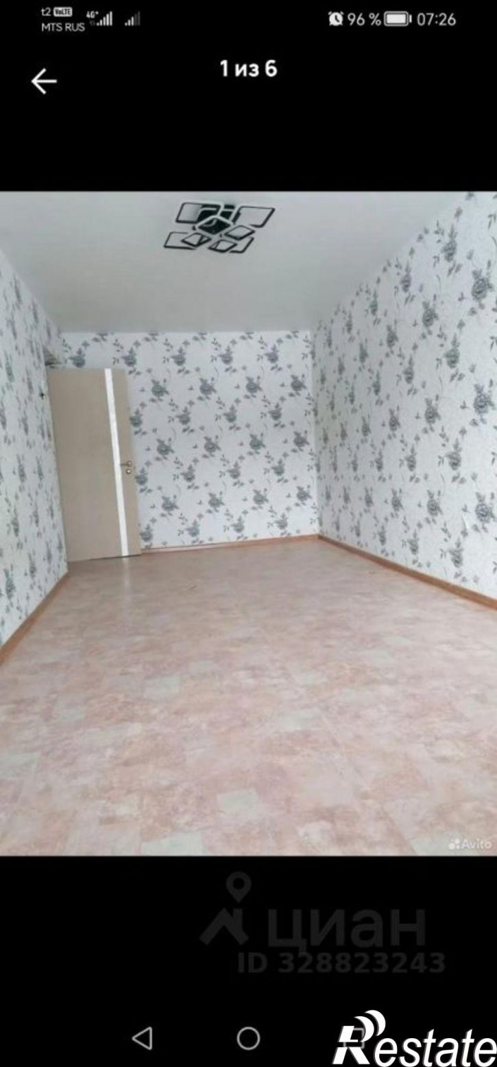 2-комн квартира ул Дружбы, 10,  д. 10