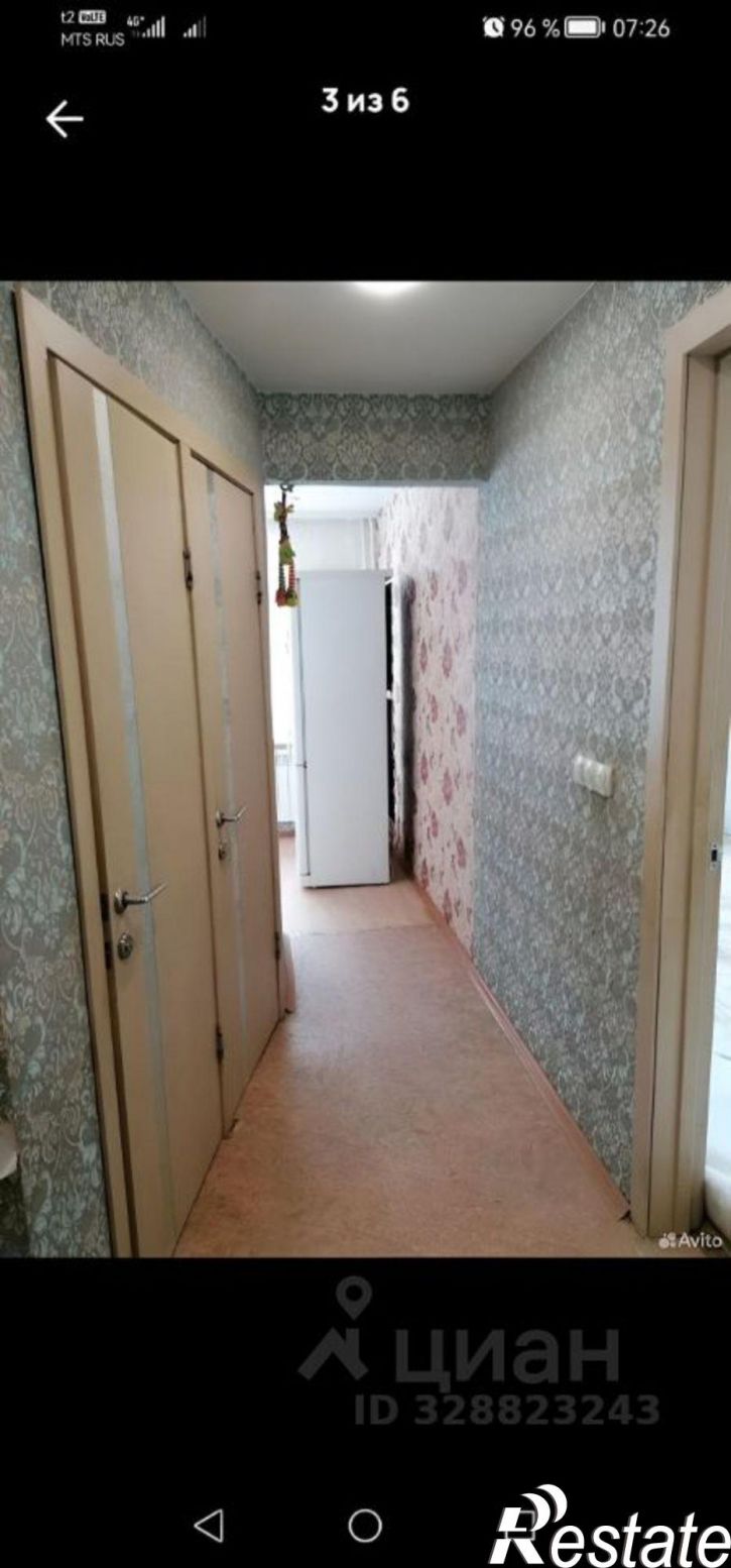 2-комн квартира ул Дружбы, 10,  д. 10