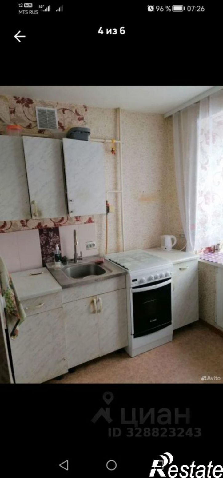 2-комн квартира ул Дружбы, 10,  д. 10