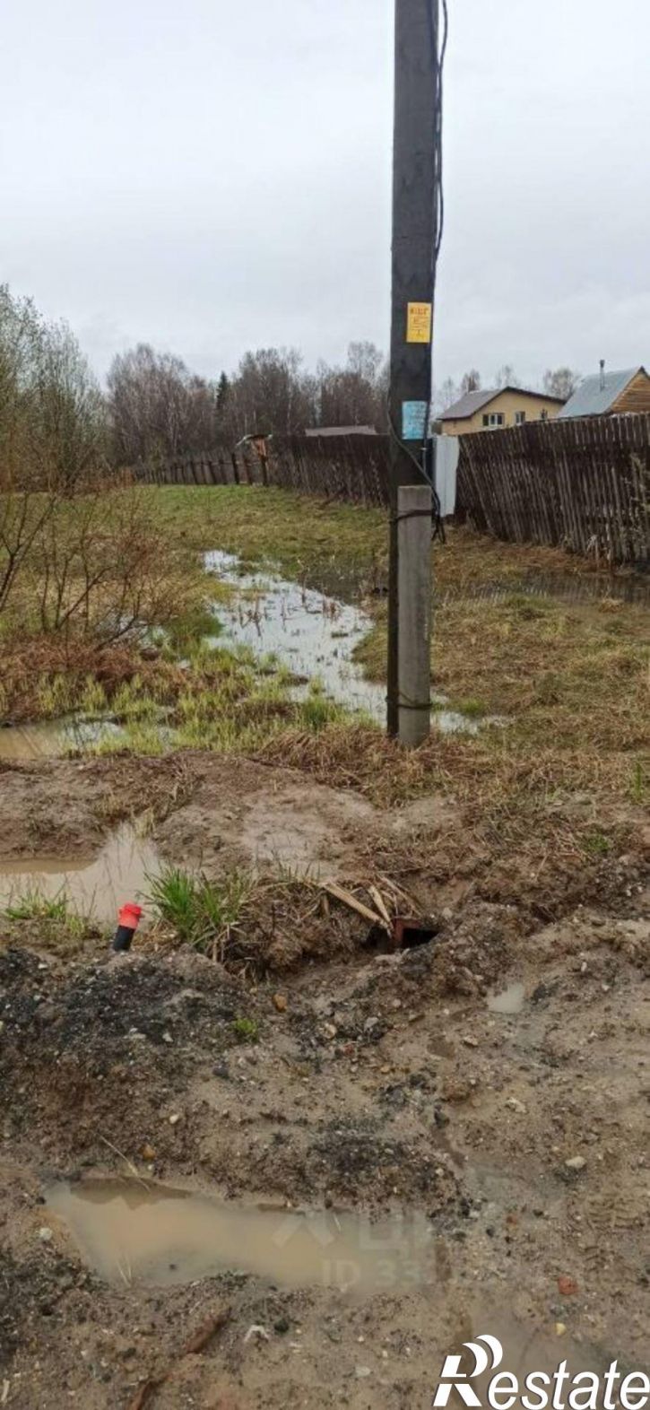 Земельный участок ул Мира, 41,  д. 41