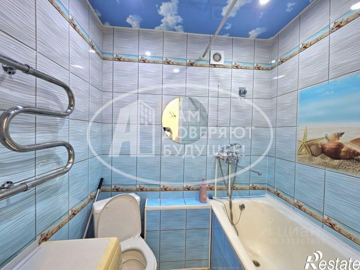 1-комн квартира ул Гагарина, 29,  д. 29