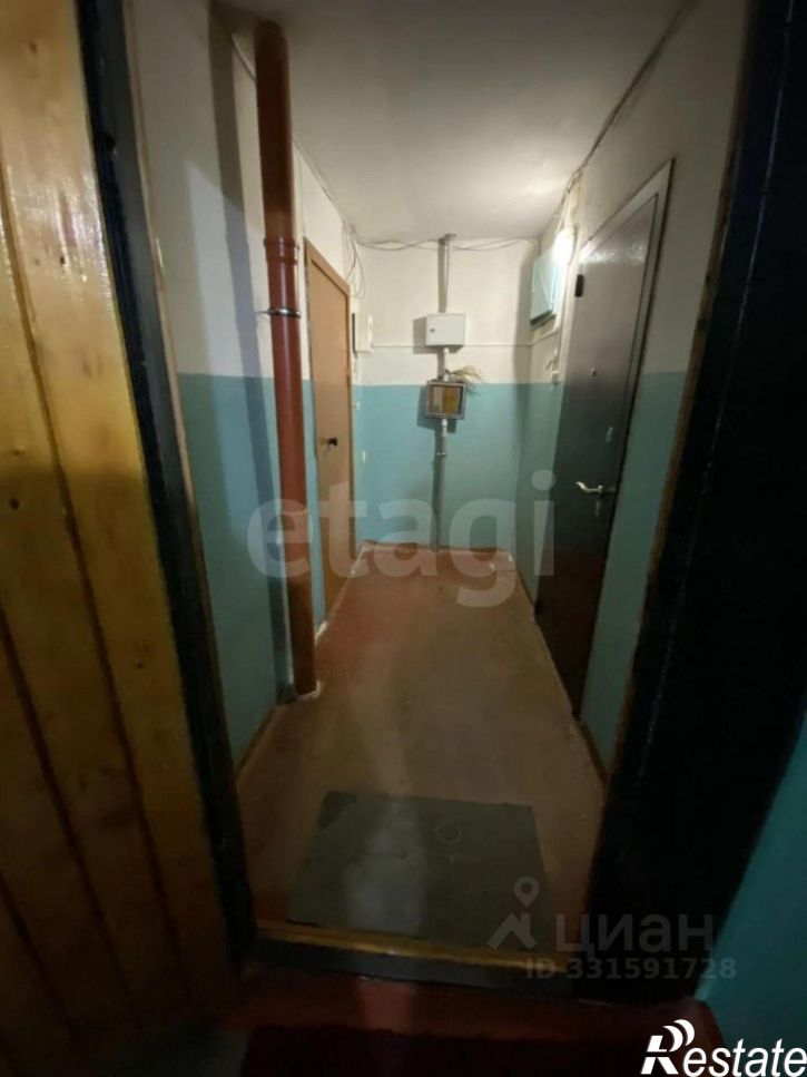 3-комн квартира городской округ Пермь, Пермь