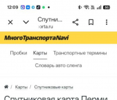 земля 11 сот ул Луговая, 1А