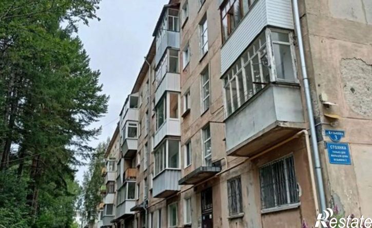 2-комн квартира ул Кузьмина, 3,  д. 3