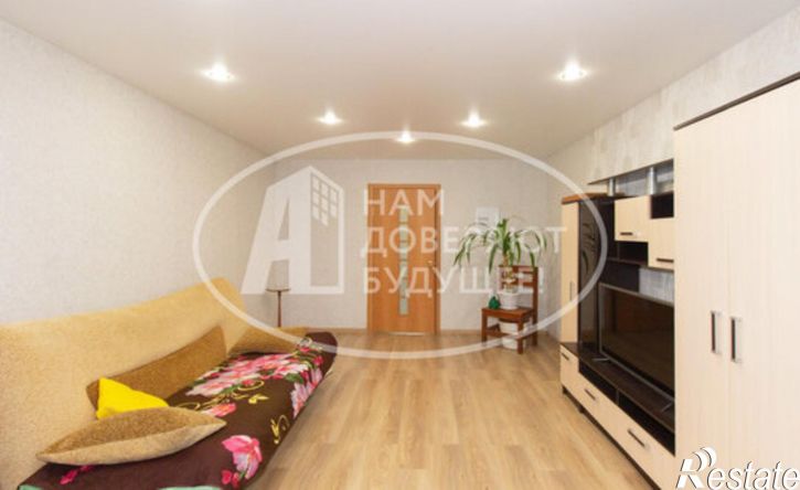 3-комн квартира ул Молодежная, 12,  д. 12