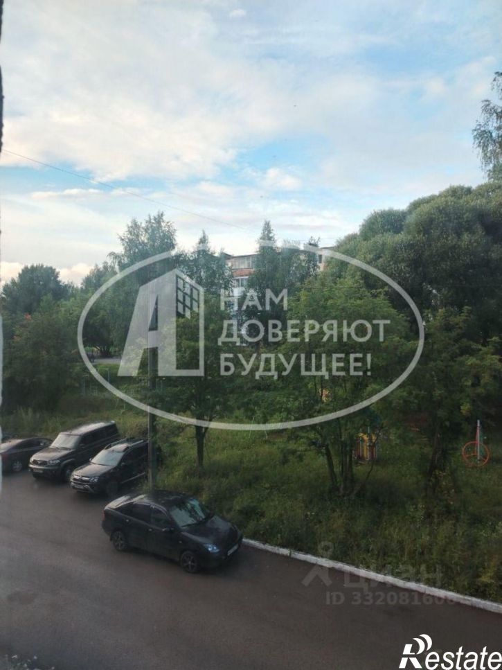 3-комн квартира ул Энергетиков, 15,  д. 15
