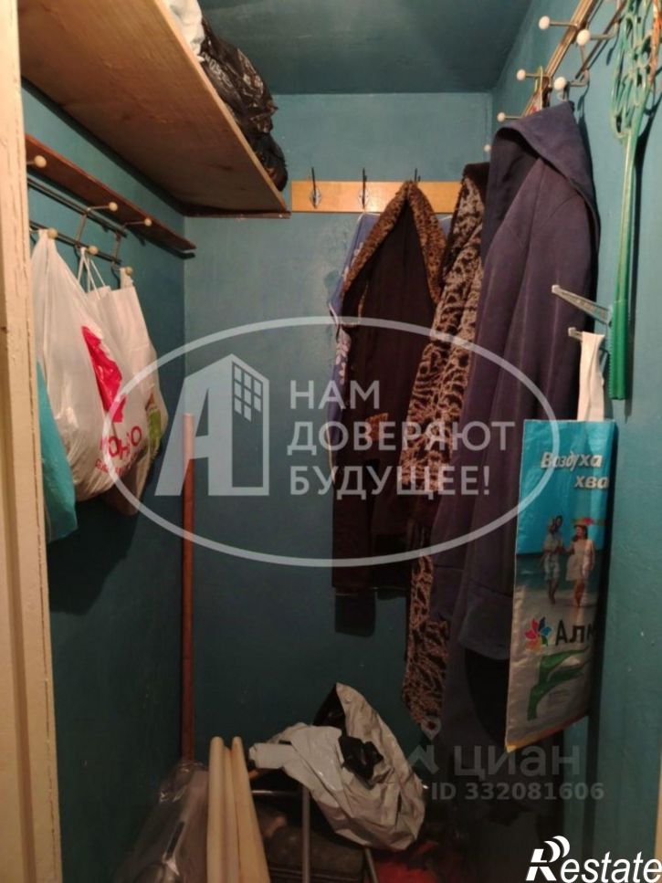 3-комн квартира ул Энергетиков, 15,  д. 15