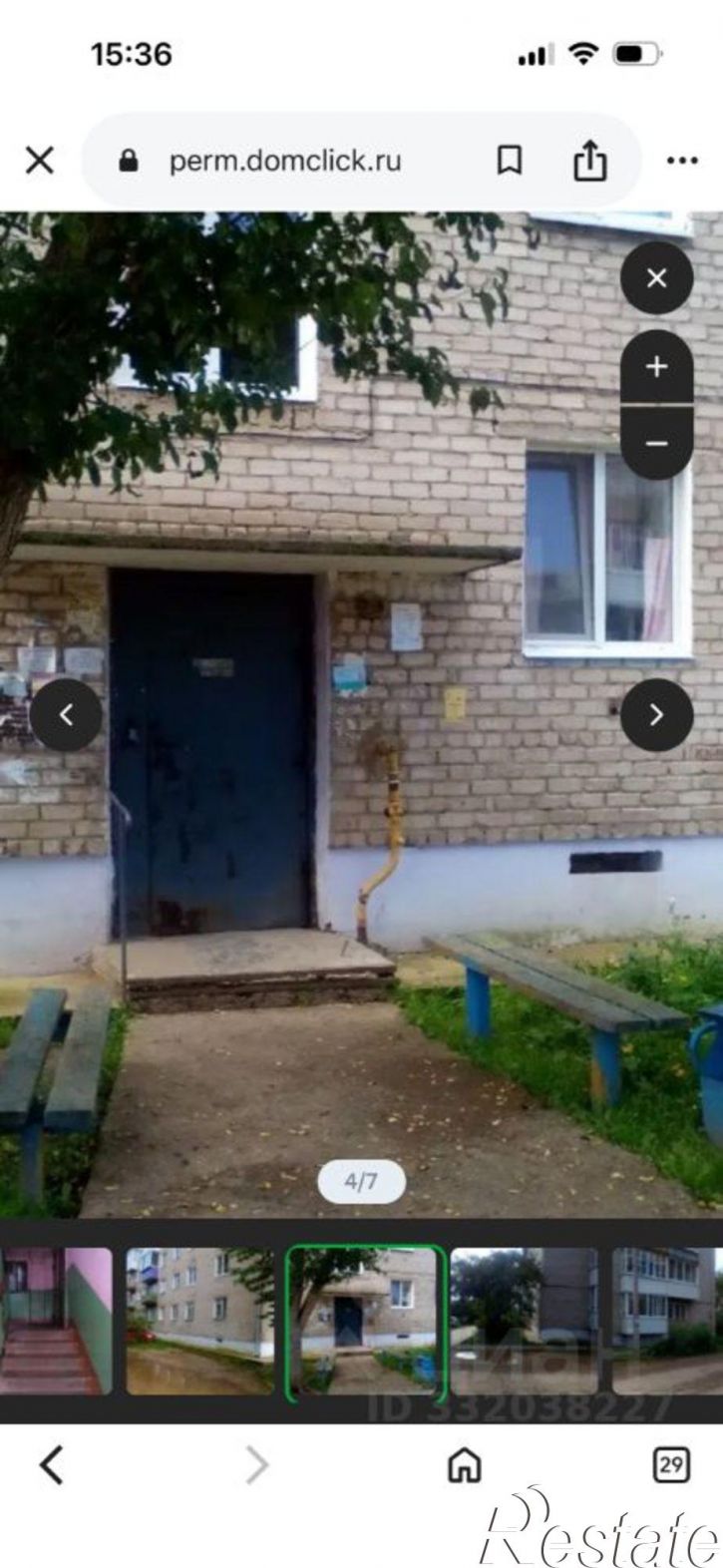 2-комн квартира ул Московская, 10,  д. 10