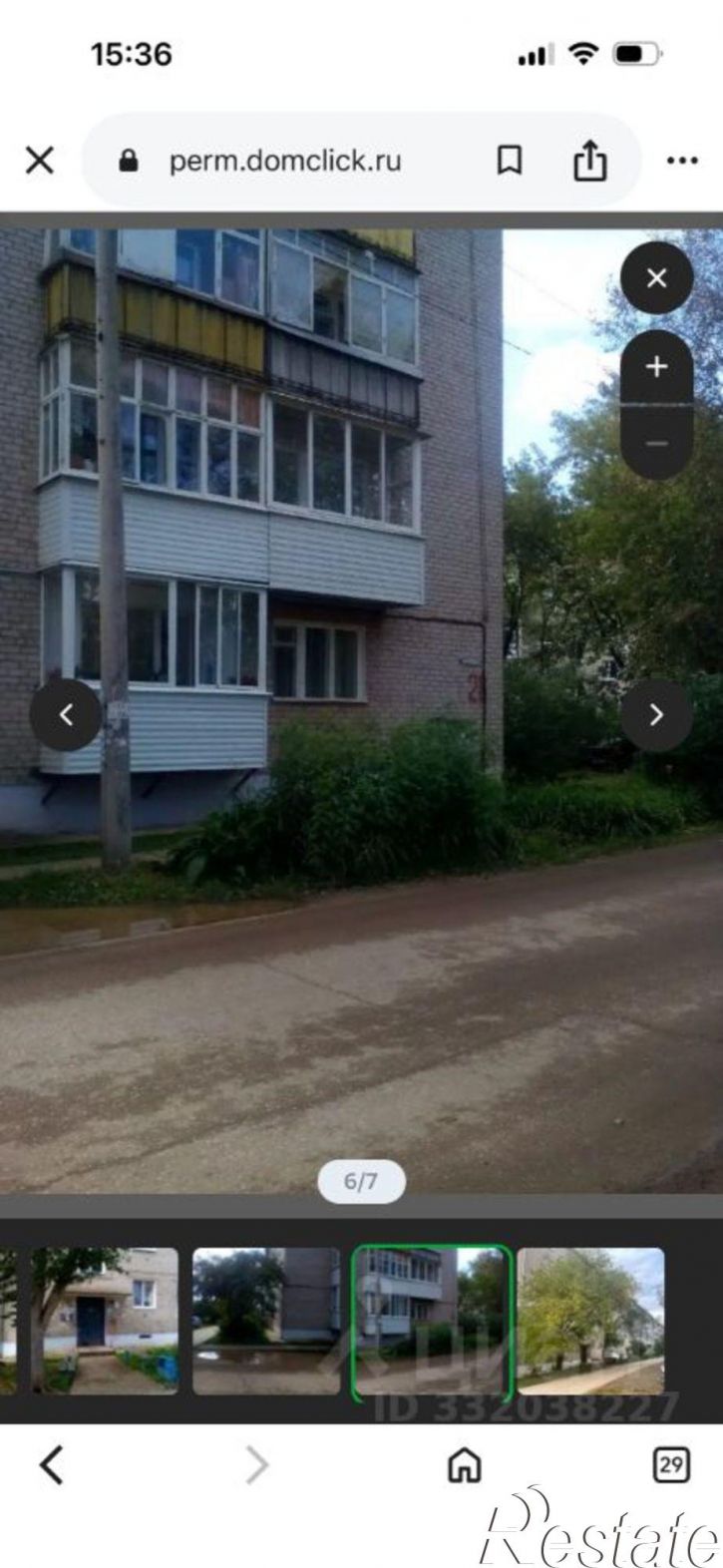 2-комн квартира ул Московская, 10,  д. 10