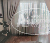 4-комн, 80кв м, этаж 5/5 пер Строителей, 5