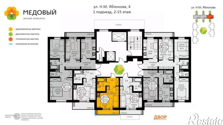 1-комн квартира в новом доме ул Н.М.Яблокова, 4,  д. 4