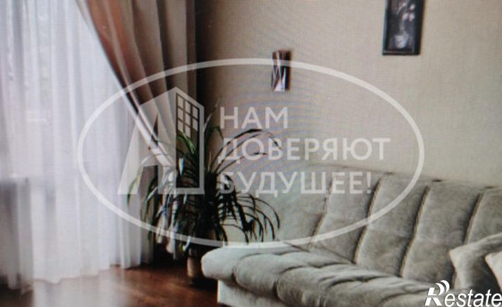 4-комн квартира пер Строителей, 5,  д. 5