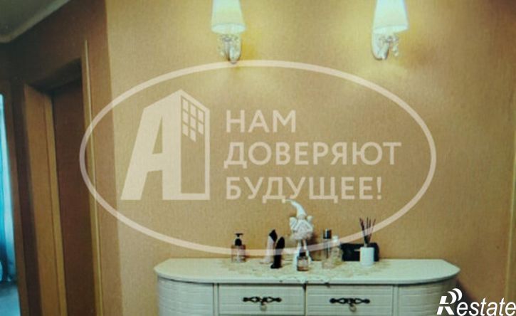4-комн квартира пер Строителей, 5,  д. 5