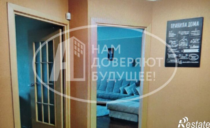 4-комн квартира пер Строителей, 5,  д. 5