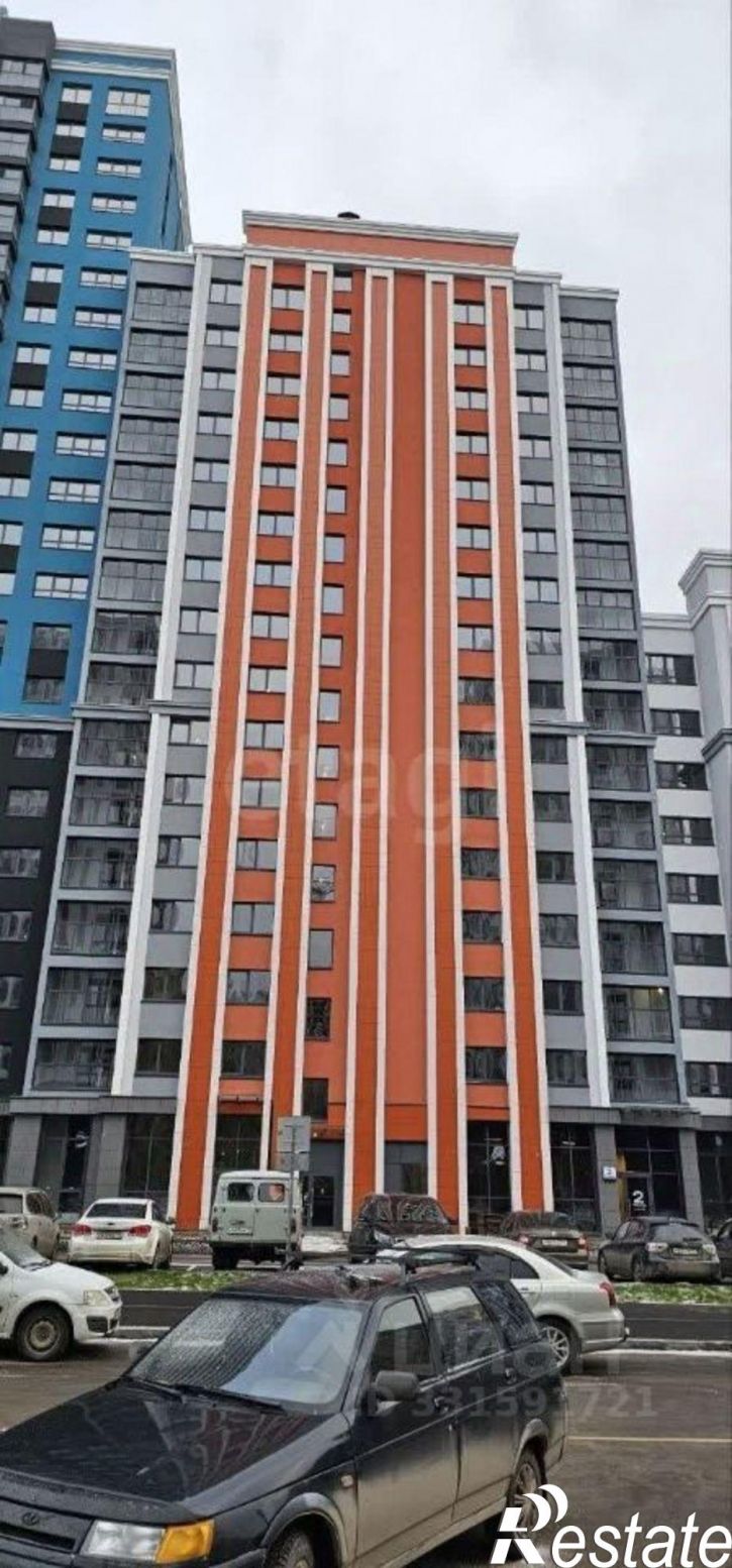 3-комн квартира городской округ Пермь, Пермь