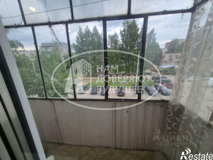 Комната Чернушинский муниципальный округ