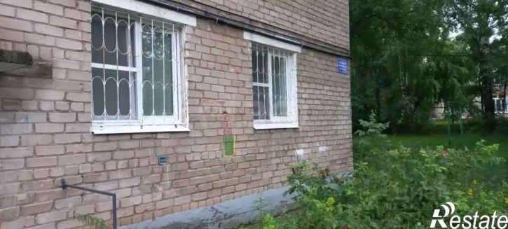 1-комн квартира городской округ Пермь, Пермь